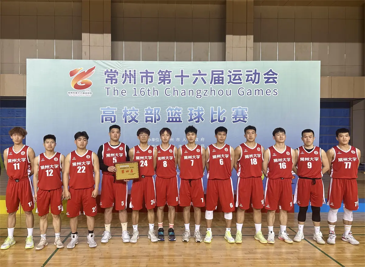 如何制定适合自己的篮球恢复训练计划?_1