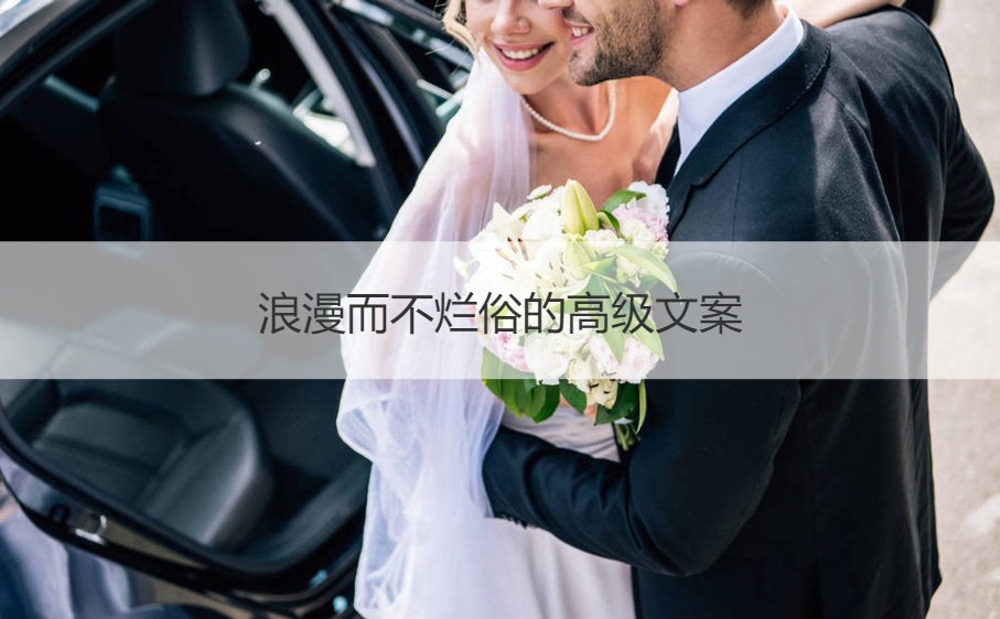 篮球一周训练计划方案表格_2